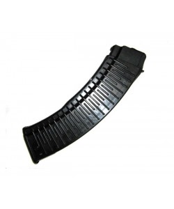 Магазин для автомата АК-74/РПК (кал. 5,45x39) 45 патронов, ребристый, черный пластик