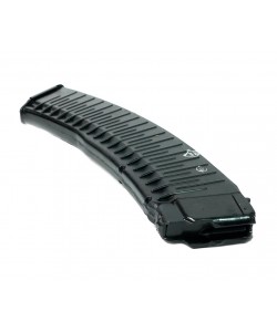 Магазин для автомата АК-74/РПК (кал. 5,45x39) 45 патронов, ребристый, черный пластик