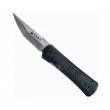 Нож складной CRKT Heiho 2900 - фото № 2