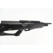 Пневматическая винтовка Reximex Apex (пластик, PCP, ★3 Дж) 6,35 мм - фото № 3