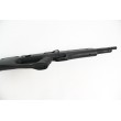 Пневматическая винтовка Reximex Apex (пластик, PCP, 3 Дж) 6,35 мм - фото № 9