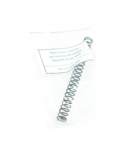 Пружина точной настройки Reximex Daystar