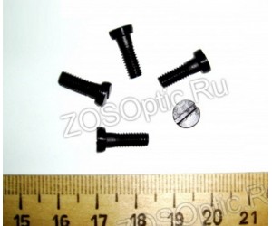 Винт 14,8 мм для MP-27, МР-661К | БД02-010-02