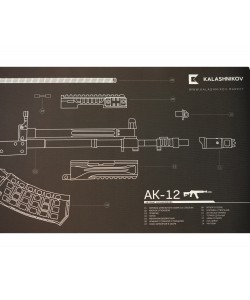 Коврик для мыши и чистки оружия АК-12 Калашников, 80х30 см