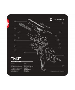 Коврик для мыши и чистки оружия ПМ Калашников, 30x30 см