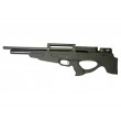 Пневматическая винтовка Ataman M2R BullPup 826/RB Тип 2 (Soft-Touch Black, PCP) 6,35 мм - фото № 2