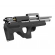 Пневматическая винтовка Ataman M2R BullPup 426/RB Тип 1 (Soft-Touch Black, PCP) 6,35 мм - фото № 4