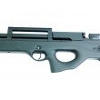 Пневматическая винтовка Ataman M2R BullPup 425/RB Тип 1 (Soft-Touch Black, PCP) 5,5 мм - фото № 8