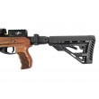 Пневматическая винтовка Ataman M2R Ultra-Compact 716/RB (орех, PCP) 6,35 мм - фото № 10