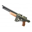 Пневматическая винтовка Ataman M2R Ultra-Compact 715/RB (орех, PCP) 5,5 мм - фото № 19