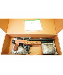 Пневматическая винтовка Ataman M2R Ultra-Compact 715/RB (орех, PCP) 5,5 мм