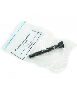 Извлекатель гильз ВМ 7,62х54