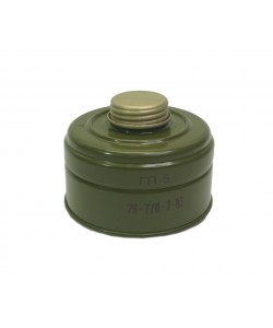 Противогаз ГП-5 (оригинал СССР)