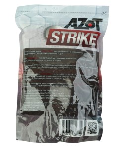 Шары для страйкбола Azot Strike 0,20 г, 5000 штук (1 кг, белые)