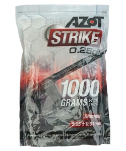 Шары для страйкбола Azot Strike 0,25 г, 4000 штук (1 кг, белые)