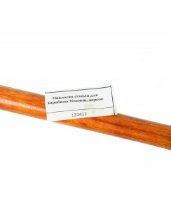 Накладка ствола для карабина Мосина, дерево