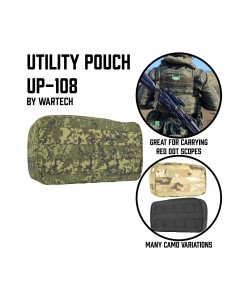 Подсумок Wartech UP-108 утилитарный горизонтальный, молния (койот)