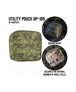 Подсумок Wartech UP-109 утилитарный средний вертикальный, молния (олива)