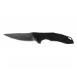 Нож складной Kershaw Method 7,6 см, K1170 - фото № 3
