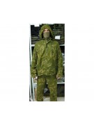 Костюм защитный сетчатый (КЗС) оригинал СССР, с хранения