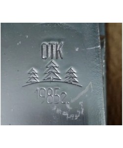 Лопата малая пехотная, клеймо ”Три ёлки” обр. 1985 г, закалка