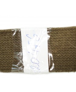 Сумка наплечная «Сухарница» 50-80-х гг., оригинал (Франция)