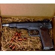 Сувенир из шоколада - пистолет АПС (Стечкина) - фото № 2