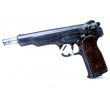 Сувенир из шоколада - пистолет АПС (Стечкина) - фото № 3