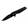 Нож складной Kershaw Flythrough 7,6 см, K1988 - фото № 1
