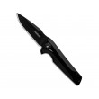 Нож складной Kershaw Flythrough 7,6 см, K1988 - фото № 3