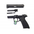Охолощенный СХП пистолет FXS-9 KURS (Glock, AHSS) 10x31 - фото № 15