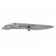 Нож полуавтоматический Kershaw Terran 7,9 см, K2080 - фото № 3