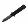 Нож складной полуавтоматический Kershaw Barstow 7,6 см, K3960 - фото № 1
