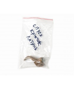 Спусковой крючок (латунь) для УСМ Hatsan Striker 1000 / Alpha / Edge / Airtact