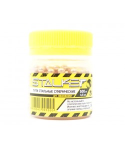 Шарики BB для пневматики Stalker 4,5 мм (500 штук)