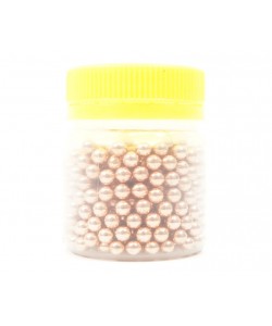 Шарики BB для пневматики Stalker 4,5 мм (500 штук)