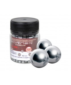 Шарики BB для пневматики Borner Silver (Premium) 4,5 мм (500 штук)