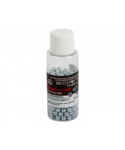 Шарики BB для пневматики Borner Silver (Premium) 4,5 мм (250 штук)