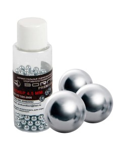 Шарики BB для пневматики Borner Silver (Premium) 4,5 мм (250 штук)