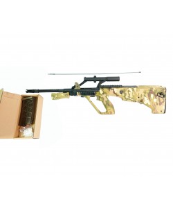 Страйкбольный автомат APS Steyr AUG-A1 Military Adj. Scope Multicam (KU902-MC)