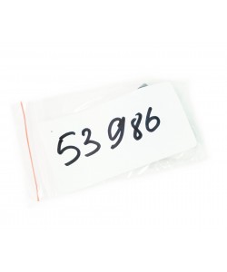 Целик МР-446С (53986)