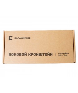 Кронштейн Калашников SAG боковой для Тигр/СВД, высокий