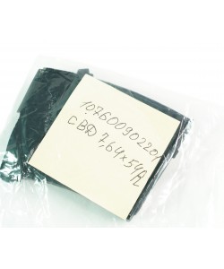 Магазин 10-местный, калибр 7,62х54R (СВД, Тигр-7,62) СОК-5 сб6-01 УП