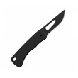 Нож складной SOG Centi I 3,6 см, CE1002