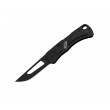 Нож складной SOG Centi II 5,3 см, CE1012