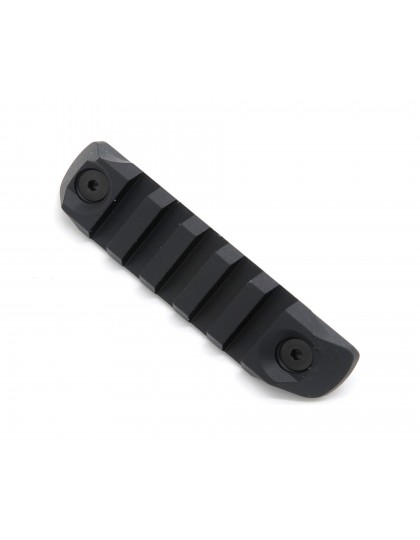 Планка Picatinny SAG: 5 слотов M-LOK