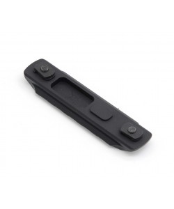Планка Picatinny SAG: 5 слотов M-LOK