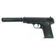 Страйкбольный пистолет Shantou K.17A (с глушителем) спринговый - фото № 1