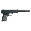 Страйкбольный пистолет Shantou K.17A (с глушителем) спринговый - фото № 2