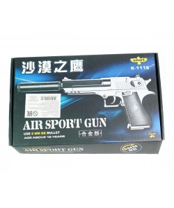 Страйкбольный пистолет Shantou K.111S (Desert Eagle, с глушителем) спринговый